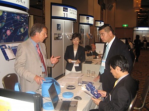 На выставке в Японии — презентация нового оборудования BioSan для крупной японской биотехнологической корпорации.
